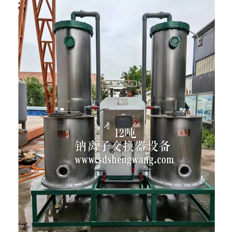 微信图片_20240515153956.jpg