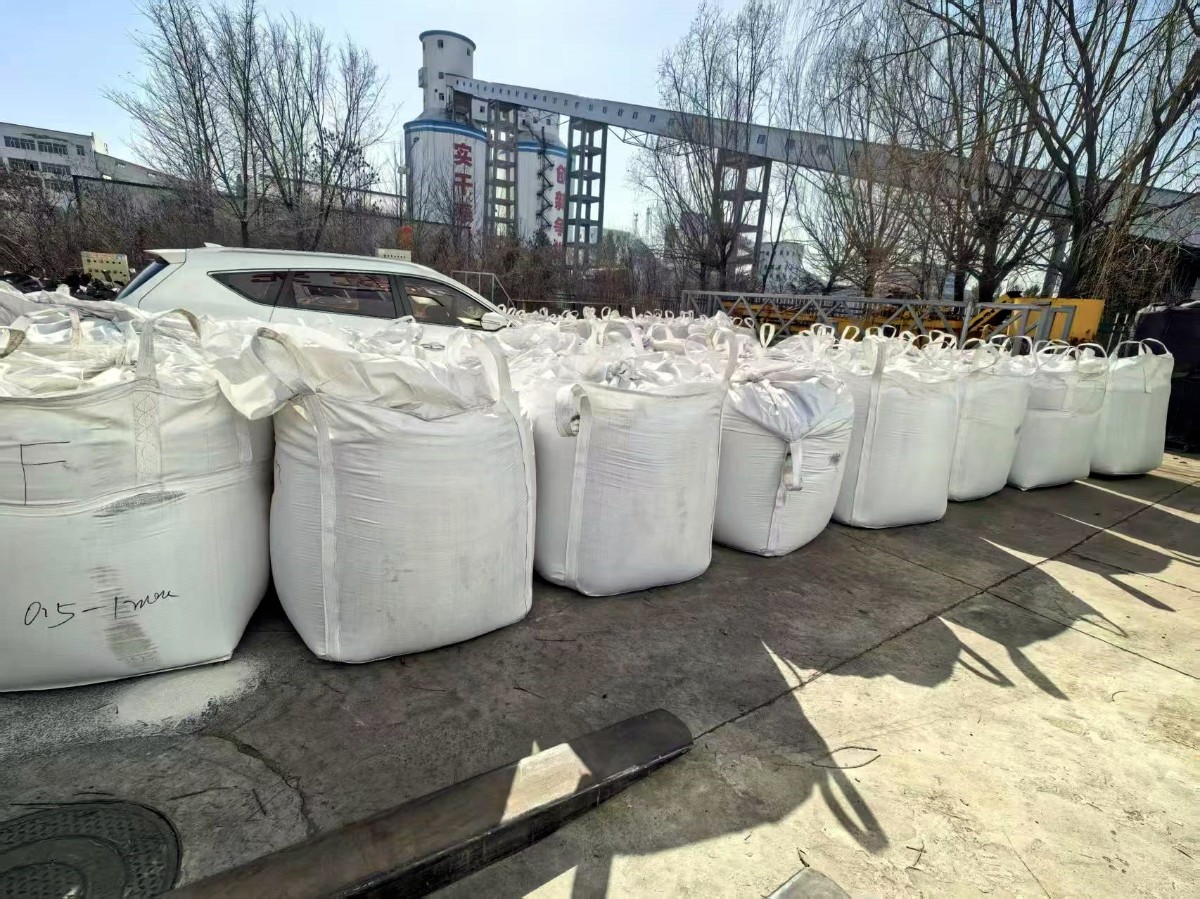 石英砂滤料.jpg
