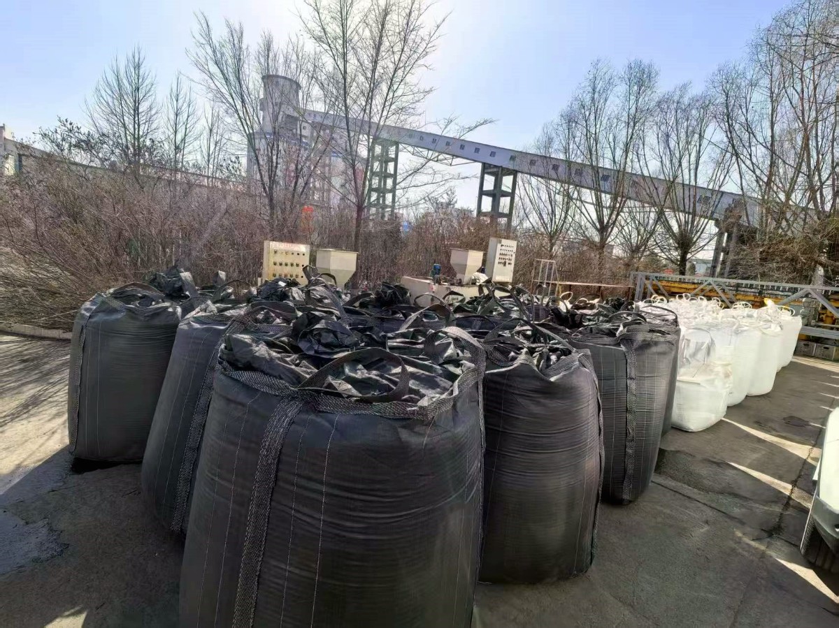 无烟煤滤料.jpg
